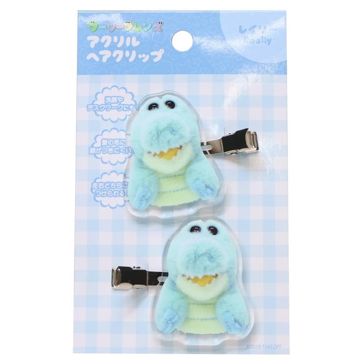 cinemacollection ��꡼�ե�� �إ������� �������إ�����å� �쥤�꡼ Green Flash ��ȱ����å� ����饯���� ���å� �إ�...