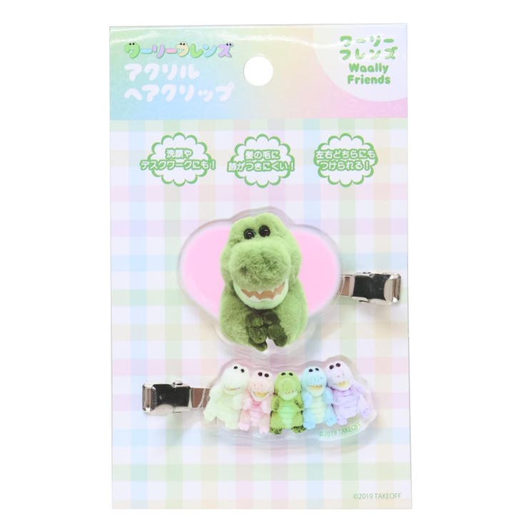 cinemacollection ��꡼�ե�� �إ������� �������إ�����å� ��꡼�ե�� Green Flash ��ȱ����å� ����饯���� ����...