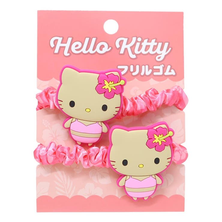 cinemacollection ハローキティ ヘアアクセ フリルゴム2Pセット 水着 サンリオ ケイカンパニー 髪飾り ヘアアレンジ キャラクター グッズ ヘアアクセサリー