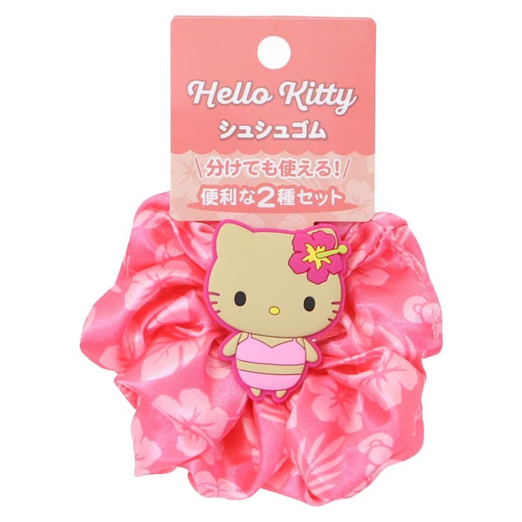 cinemacollection ハローキティ ヘアアクセ シュシュゴムセット 水着 サンリオ ケイカンパニー 髪飾り ヘアアレンジ ヘアゴム キャラクター グッズ ヘアアクセサリー