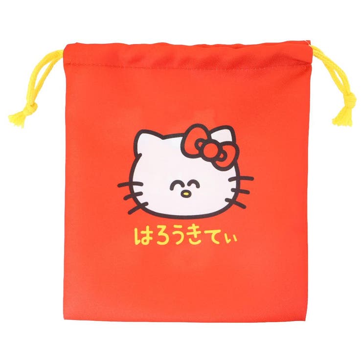 小物がたくさん入るかわいい巾着ポーチユニーク/可愛い 巾着/サニタリーポーチ/メイクポーチ/バッグ 整理おえかきさんシリーズと大人気サンリオキャラクターのコラボグッズにまたまた可愛いnewアイテム登場こちらは小物を入れたりしておくのに便利な[きんちゃく袋]キッズ用のお弁当やプラコップ入れなど何枚あっても困らない可愛いものからカッコいいのまでバリエーション豊富に種類があるのでお気に入りを揃えてくださいサイズ：約180x210mm素材：ポリエステルカラー/レッド系（赤・エンジ）返品・交換について購入後の交換は受け付けておりません。予めご了承ください。返品を希望される場合は購入履歴一覧の「ショップへの問い合わせ」よりお問い合わせください。=========================複数配送先指定について1件の注文に対して、異なる住所への配送は対応出来かねます。恐れ入りますが、異なる住所へ配送をご希望の場合、配送先毎に分けて注文いただきますようお願い申し上げます。【浴衣・着物WOMEN】