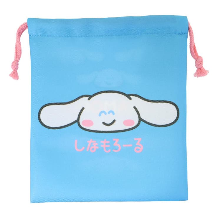 小物がたくさん入るかわいい巾着ポーチユニーク/可愛い 巾着/サニタリーポーチ/メイクポーチ/バッグ 整理おえかきさんシリーズと大人気サンリオキャラクターのコラボグッズにまたまた可愛いnewアイテム登場こちらは小物を入れたりしておくのに便利な[きんちゃく袋]キッズ用のお弁当やプラコップ入れなど何枚あっても困らない可愛いものからカッコいいのまでバリエーション豊富に種類があるのでお気に入りを揃えてくださいサイズ：約180x210mm素材：ポリエステルカラー/ブルー系（青・紺・ネイビー）返品・交換について購入後の交換は受け付けておりません。予めご了承ください。返品を希望される場合は購入履歴一覧の「ショップへの問い合わせ」よりお問い合わせください。=========================複数配送先指定について1件の注文に対して、異なる住所への配送は対応出来かねます。恐れ入りますが、異なる住所へ配送をご希望の場合、配送先毎に分けて注文いただきますようお願い申し上げます。【浴衣・着物WOMEN】