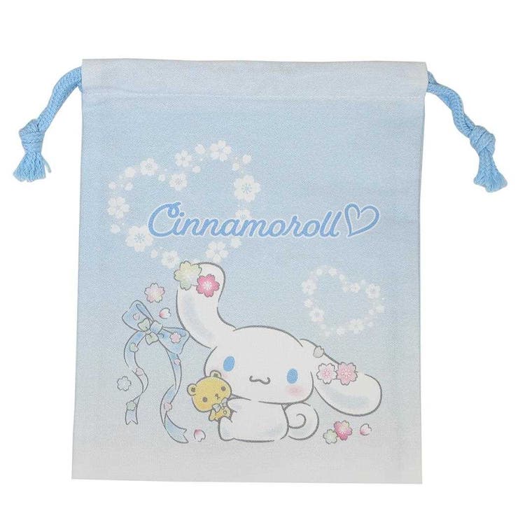 【10％OFFクーポン！本日実施中】cinemacollection シナモロール 巾着袋 巾着S サックス サンリオ マルヨシ 新学期準備雑貨 幼稚園 小学生 キャラクター グッズ バッグ・鞄