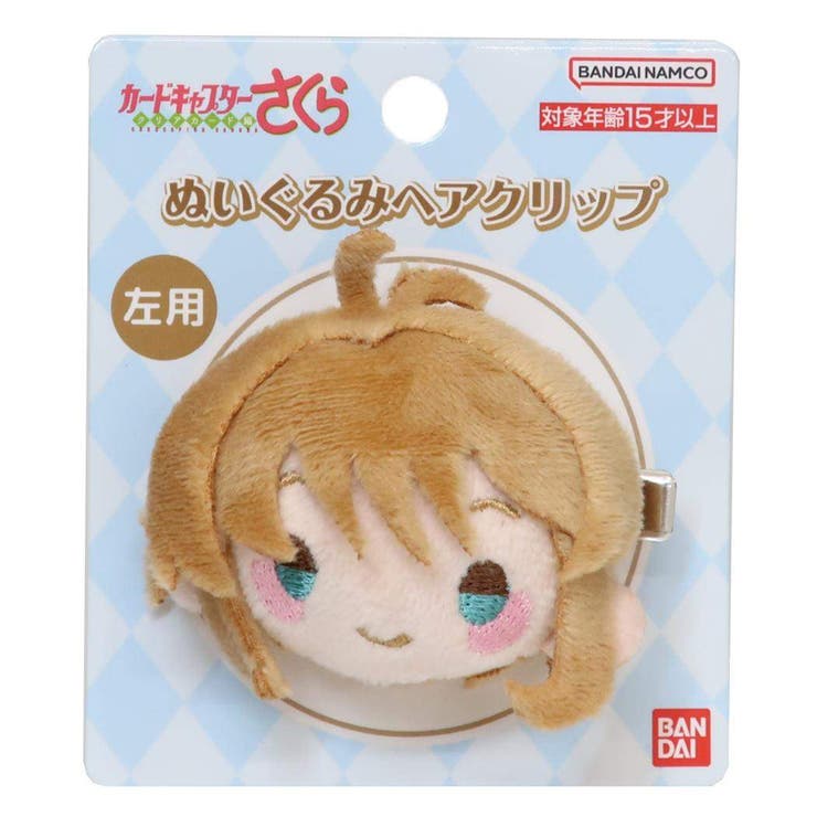 cinemacollection �����ɥ���ץ��������� �إ������� �̤�����ߥإ�����å� ���� ��Ƿ�� �� �Х���� ��ȱ����å� ���˥ᥭ��饯���� ����...