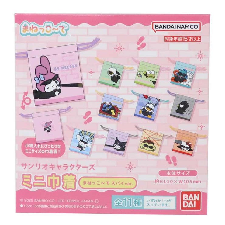 cinemacollection ����ꥪ����饯������ ������ �ߥ˶��� ��11�����ɤ줫1�� �ޤͤä�-�� ���ѥ�ver ����ꥪ �Х���� ���쥯�����...