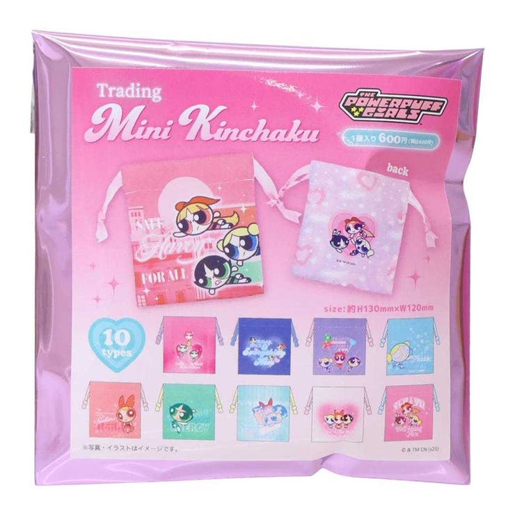 cinemacollection パワーパフガールズ 巾着袋 トレーディングミニ巾着 全10種の内どれか1個 ティーズファクトリー コレクション雑貨 キャラクター グッズ 浴衣・着物
