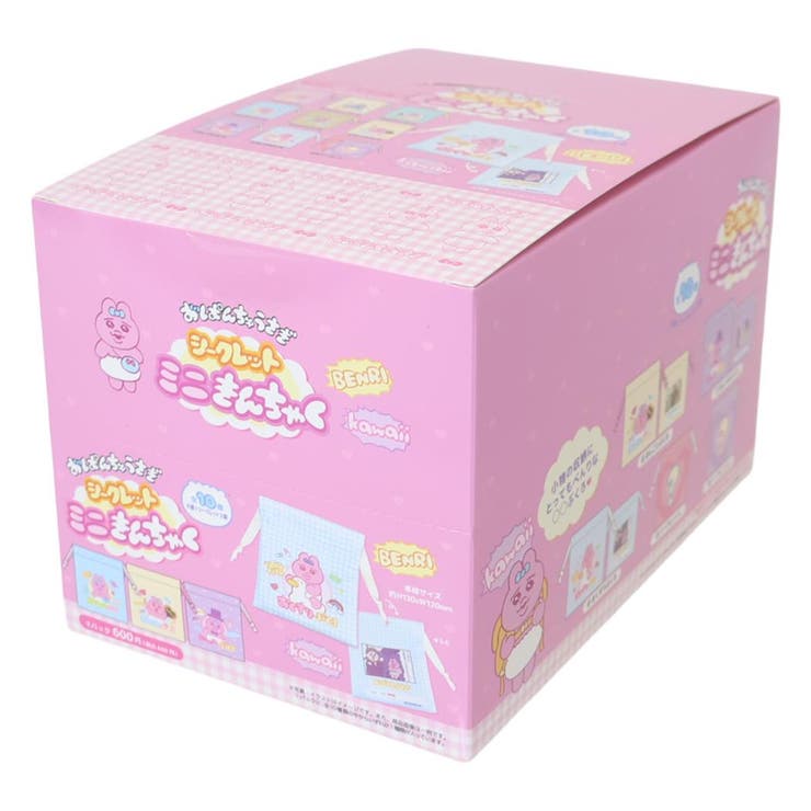 【10％OFFクーポン！3/26(木)1:59まで】cinemacollection おぱんちゅうさぎ 巾着袋 シークレットミニきんちゃく 全10種 10個入セット ティーズファクトリー コレクション雑貨 まとめ買い キャラクター グッズ 浴衣・着物