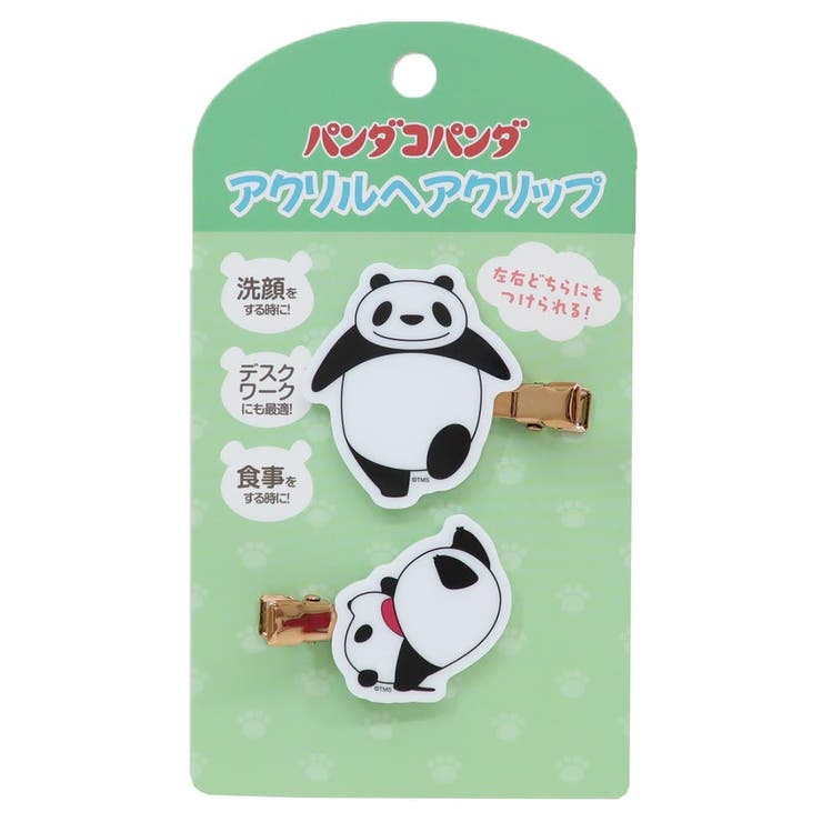 cinemacollection �ѥ�����ѥ�� �إ������� �������إ�����å� 2 ���󥹥��� ��ȱ����å� ���� �ᥤ�� �ǥ������ ����饯���� ����...