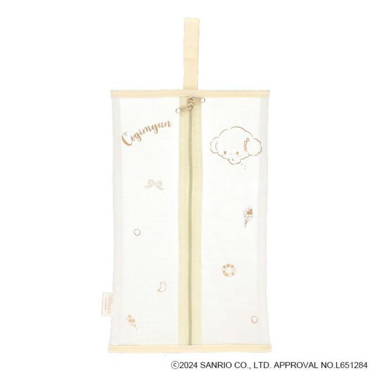 cinemacollection こぎみゅん ボックスティッシュケース メッシュティッシュカバー サンリオ ゾーウィー プレゼント キャラクター グッズ 寝具・インテリア雑貨