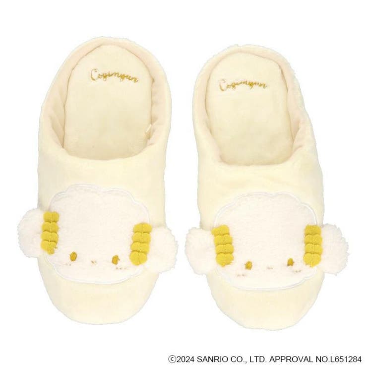 cinemacollection こぎみゅん ルームシューズ スリッパ サンリオ ゾーウィー プレゼント キャラクター グッズ 寝具・インテリア雑貨