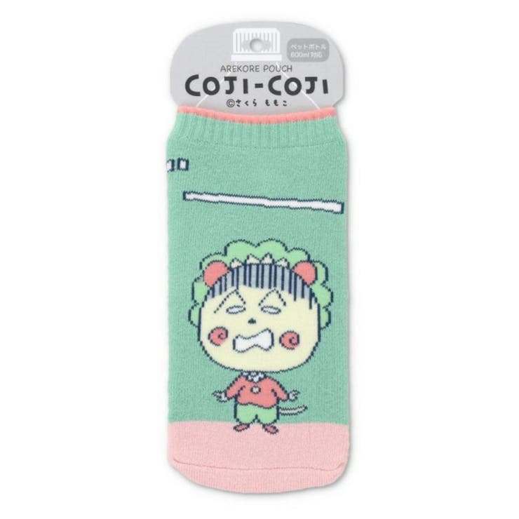 cinemacollection コジコジ ペットボトルホルダー あれこれポーチ ガーン GR さくらももこ ゾーウィー プレゼント アニメキャラクター グッズ 食器・キッチン用品