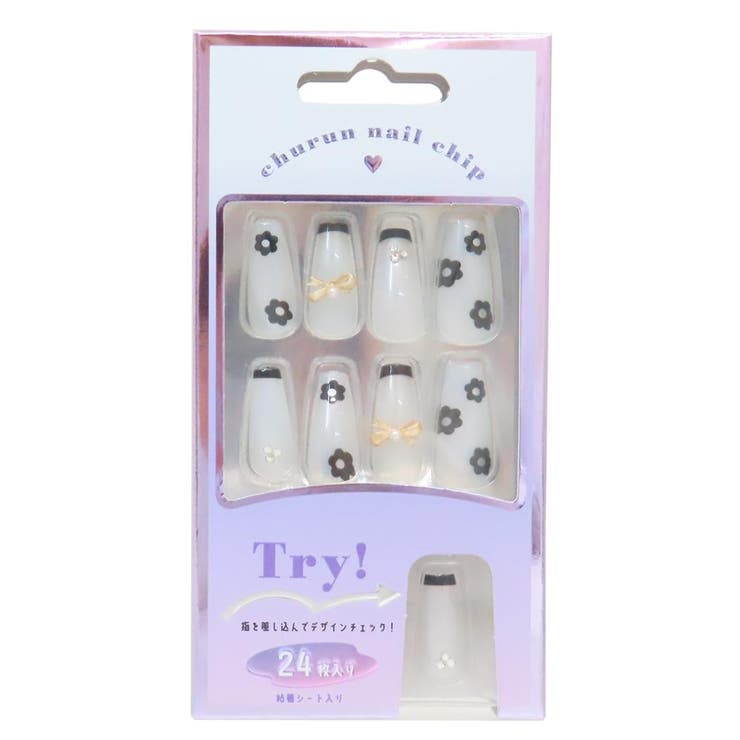 cinemacollection コスメ雑貨 ネイルチップ ロングスクエアタイプ MONOTONE DAISY カミオジャパン ネイルアート 付け爪 おしゃれ グッズ ネイル・マニキュア