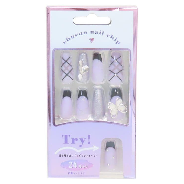 cinemacollection コスメ雑貨 ネイルチップ ロングスクエアタイプ PURPLE CHECK カミオジャパン ネイルアート 付け爪 おしゃれ グッズ ネイル・マニキュア