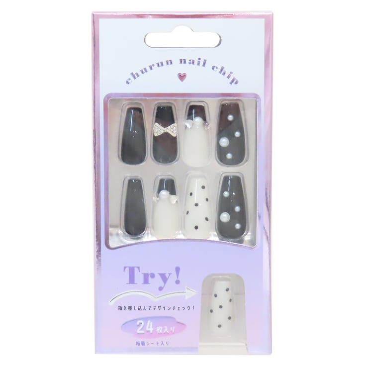 cinemacollection コスメ雑貨 ネイルチップ ロングスクエアタイプ PEARL DOT カミオジャパン ネイルアート 付け爪 おしゃれ グッズ ネイル・マニキュア