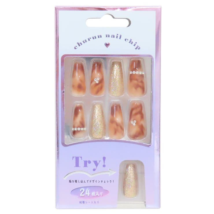 cinemacollection コスメ雑貨 ネイルチップ ロングスクエアタイプ MARBLExGOLD カミオジャパン ネイルアート 付け爪 おしゃれ グッズ ネイル・マニキュア