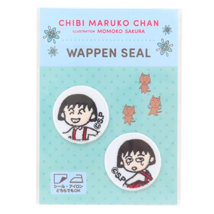 【10％OFFクーポン！2/10(火)1:59まで】cinemacollection ちびまる子ちゃん ワッペン 刺繍ワッペンシール 2 さくらももこ ヒサゴ 手芸用品 アニメキャラクター グッズ ファッション雑貨