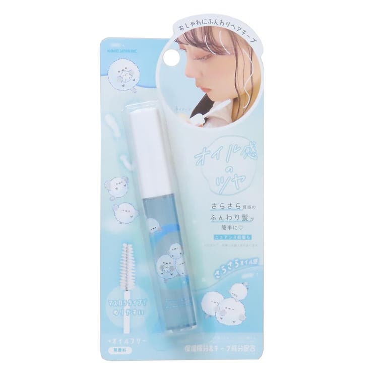 cinemacollection コスメ雑貨 ヘアオイルマスカラ ポンポンシマエナガ カミオジャパン ...