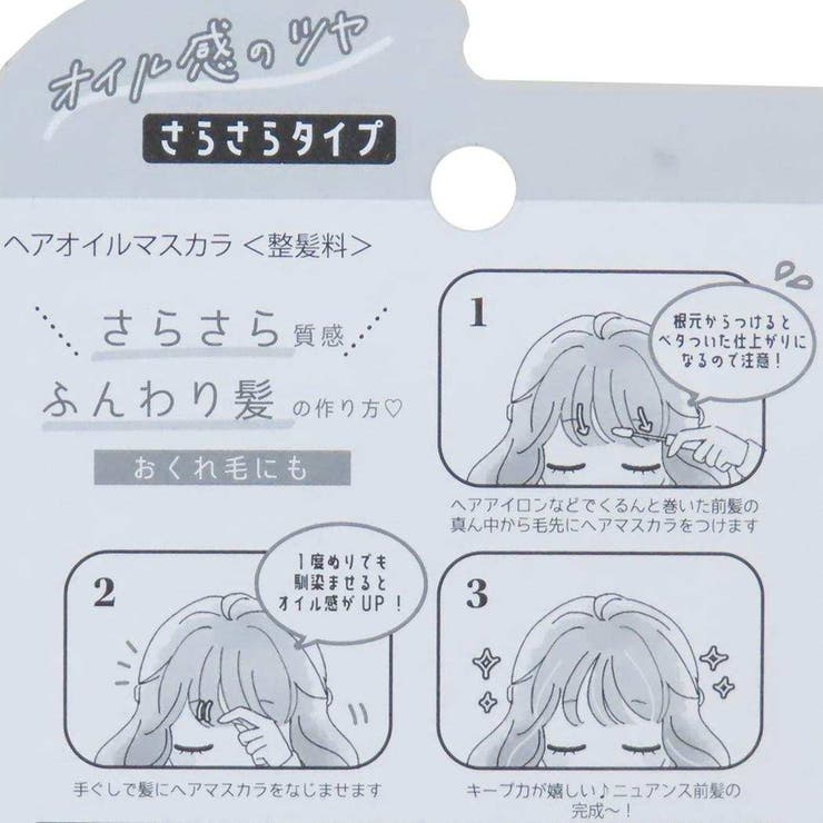 cinemacollection �����Ứ�� �إ�������ޥ����� �ݥ�ݥ󥷥ޥ��ʥ� ���ߥ�����ѥ� ���襤�� �ץ쥼��� ���å� �إ�����