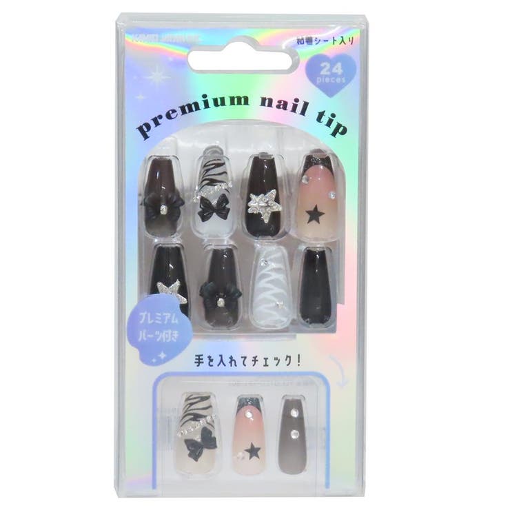 cinemacollection コスメ雑貨 プレミアムネイルチップ ロングスクエア glam star カミオジャパン ネイルアート 付け爪 おしゃれ グッズ ネイル・マニキュア