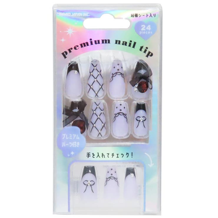 cinemacollection コスメ雑貨 プレミアムネイルチップ ロングスクエア lilac chain カミオジャパン ネイルアート 付け爪 おしゃれ グッズ ネイル・マニキュア