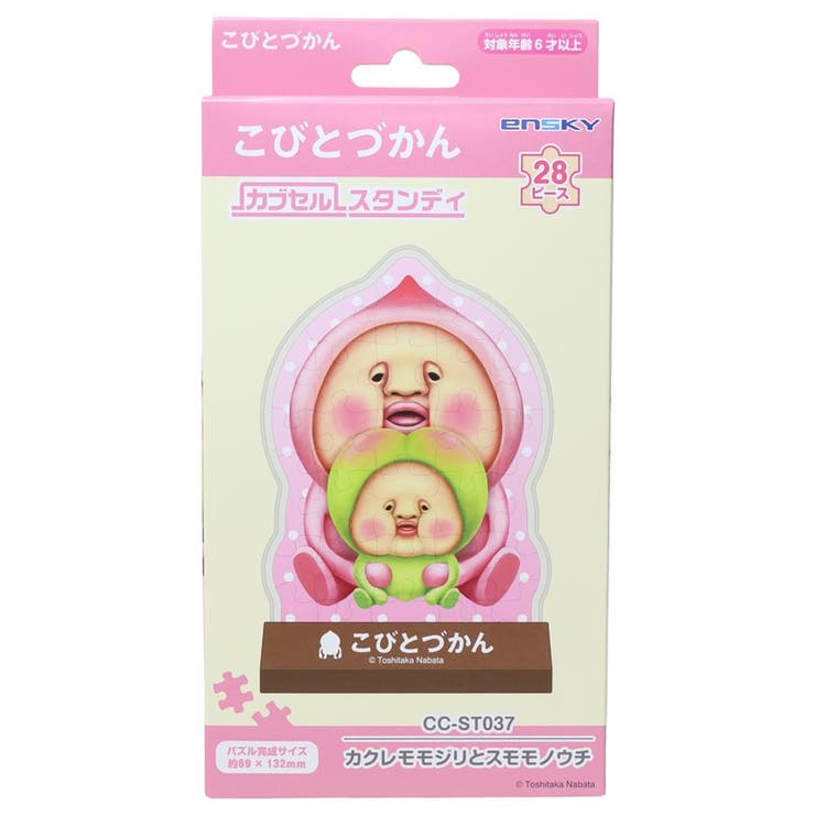 楽天市場】こびとづかん モモジリ（その他｜コレクション）：ホビーの通販