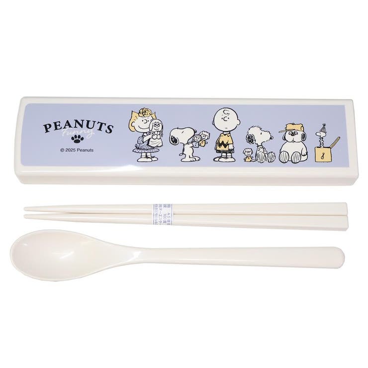 【10％OFFクーポン！本日実施中】cinemacollection スヌーピー コンビセット ツインセット スライド式 おはし＆スプーン FUNNY PEANUTS ピーナッツ カミオジャパン プレゼント 日本製 新学期準備 キャラクター グッズ 食器・キッチン