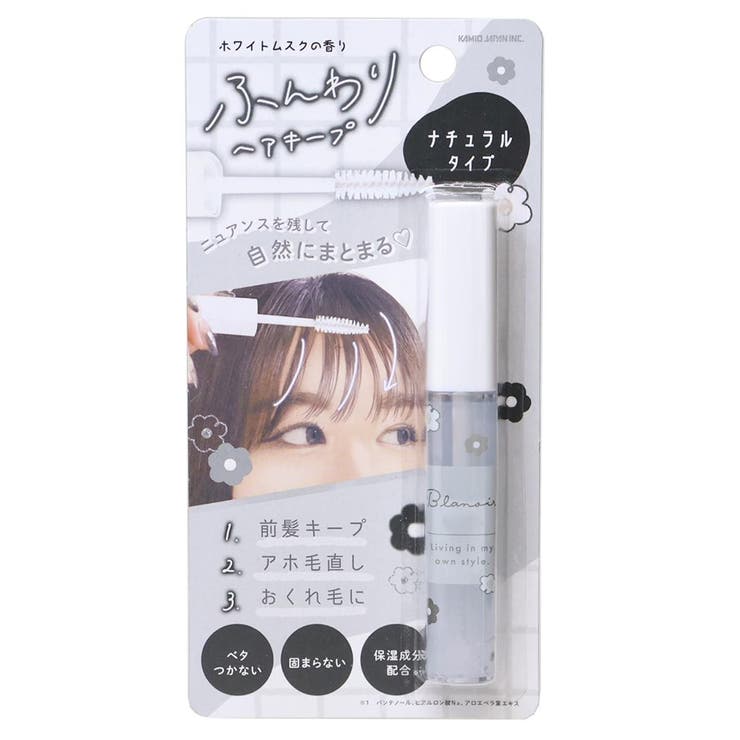cinemacollection blanoir ヘアケア ヘアキープマスカラ デイジー ナチュラル ...