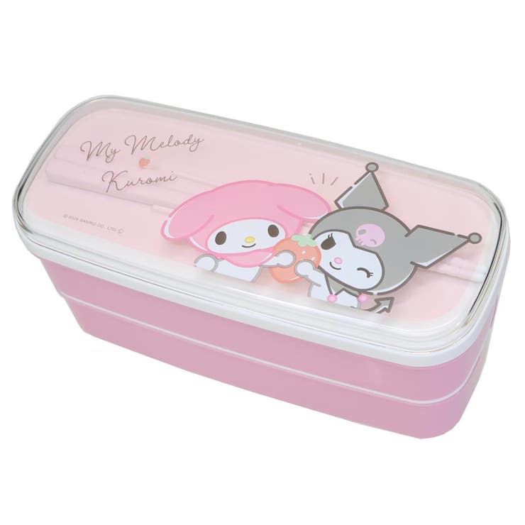 【10％OFFクーポン！3/26(木)1:59まで】cinemacollection マイメロディ＆クロミ お弁当箱 抗菌 スリム2段ランチボックス いちご サンリオ カミオジャパン 新学期準備 日本製 キャラクター グッズ 食器・キッチン用品