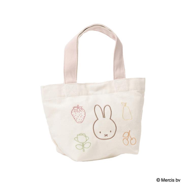 cinemacollection ミッフィー ランチバッグ BRUNA Colorful Line トートバッグ ディックブルーナ エフエービージャパン 手提げかばん 絵本キャラクター グッズ 食器・キッチン用品