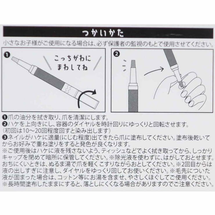 ��10��OFF�����ݥ�2/10(��)1:59�ޤǡ�cinemacollection �ԡ��륪�եͥ��륢���� �Ϥ�����ڥ󥷥�ͥ��� ���餭��ԥ� ���ߥ�����ѥ� �����Ứ�� ���ƥ��å������� ���å� �ͥ��롦�ޥ˥��奢