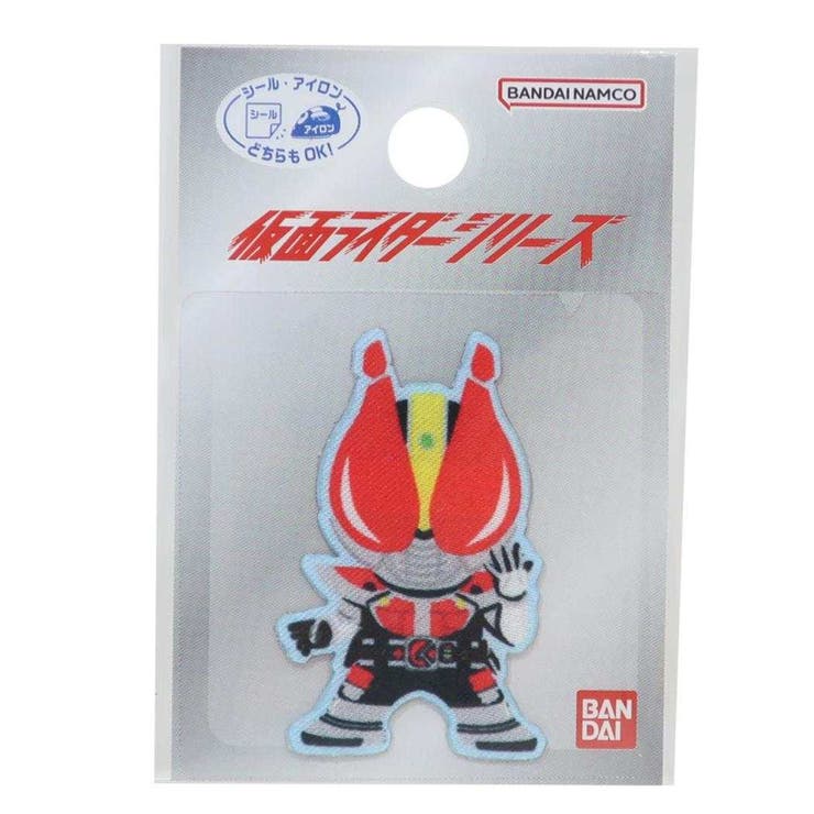 【10％OFFクーポン！2/10(火)1:59まで】cinemacollection 仮面ライダー電 ...