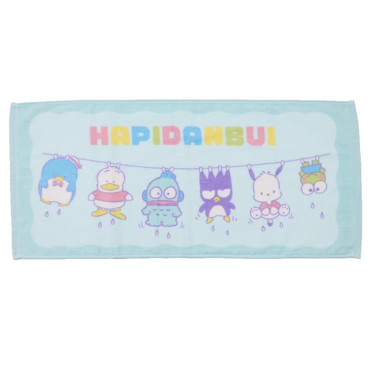 cinemacollection はぴだんぶい フェイスタオル プリントロングタオル スタンダード サンリオ 野村タオル 新生活雑貨 キャラクター グッズ バス・トイレ・掃除洗濯