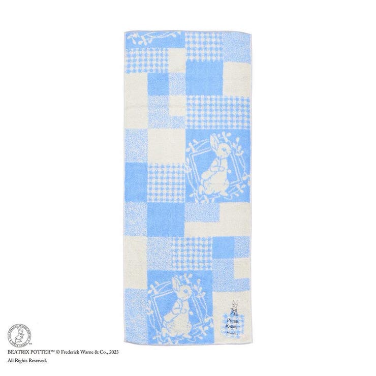 cinemacollection ピーターラビット ロングタオル フルフィーコットン無撚糸フェイスタオル パッチワーク ブルー タオル美術館 プレゼント 絵本キャラクター グッズ バス・トイレ・掃除洗濯
