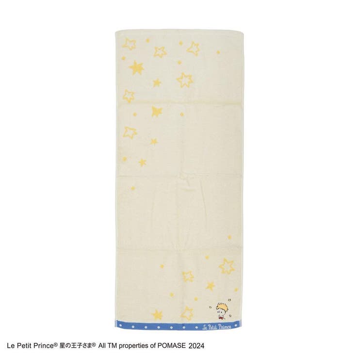 cinemacollection 星の王子さま ロングタオル フルフィーコットン無撚糸フェイスタオル 星空 アイボリー タオル美術館 プレゼント キャラクター グッズ バス・トイレ・掃除洗濯