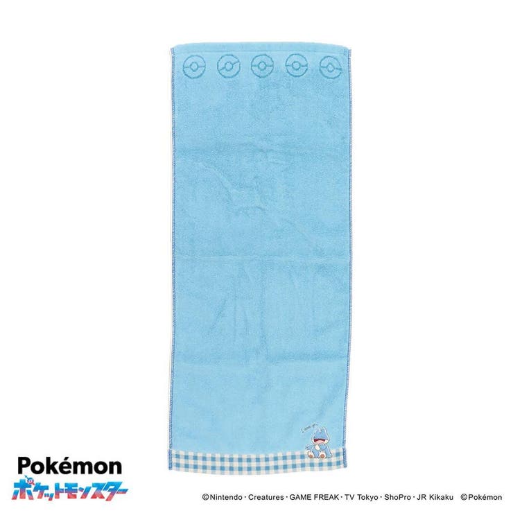 cinemacollection ポケットモンスター ロングタオル スチームシャーリング無撚糸フェイスタオル I choose you ゴンベ ブルー ポケモン タオル美術館 プレゼント かわいい キャラクター グッズ バス・トイレ・掃除洗濯