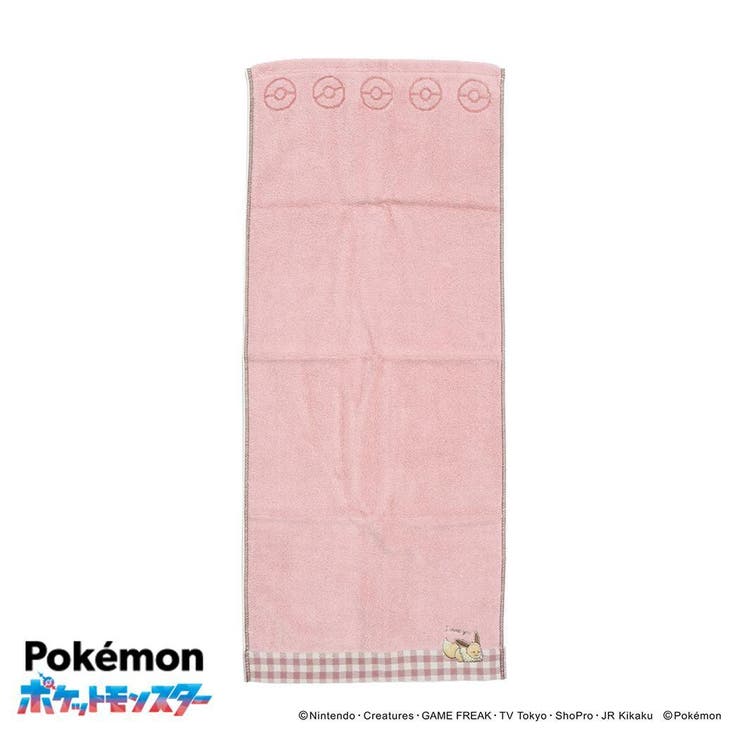 cinemacollection ポケットモンスター ロングタオル スチームシャーリング無撚糸フェイスタオル I choose you イーブイ ピンク ポケモン タオル美術館 プレゼント かわいい キャラクター グッズ バス・トイレ・掃除洗濯