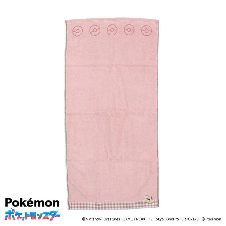 cinemacollection ポケットモンスター ビッグタオル スチームシャーリング無撚糸ミニバスタオル I choose you イーブイ ピンク ポケモン タオル美術館 プレゼント かわいい キャラクター グッズ バス・トイレ・掃除洗濯