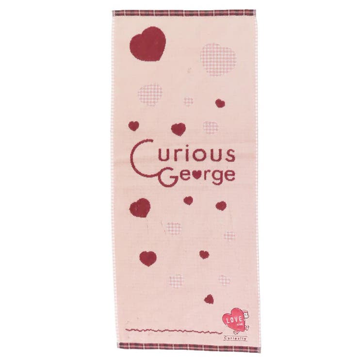 cinemacollection おさるのジョージ フェイスタオル ジャガードロングタオル オーガニックコットン ウィズハート 丸眞 新生活 絵本キャラクター グッズ バス・トイレ・掃除洗濯