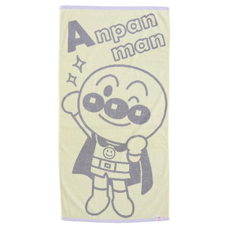 cinemacollection それゆけ アンパンマン バスタオル ビッグタオル バンダイ お風呂 ...