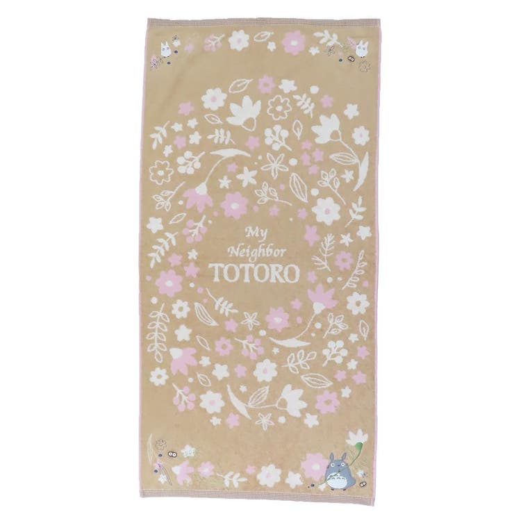 cinemacollection となりのトトロ バスタオル 防菌防臭 無撚糸オーガニックコットンパイルジャカードビッグタオル アンティークリーフ スタジオジブリ 丸眞 リネン混紡糸 アップリケ刺繍 お風呂タオル キャラクター グッズ バス・トイレ・掃