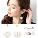 CREAM-DOT ピアス レディース 揺れる 花びら フラワー キュービックジルコニア(人工石) 大人 上品 エレガント フェミニン ホワイト グレー クリア アクセサリー