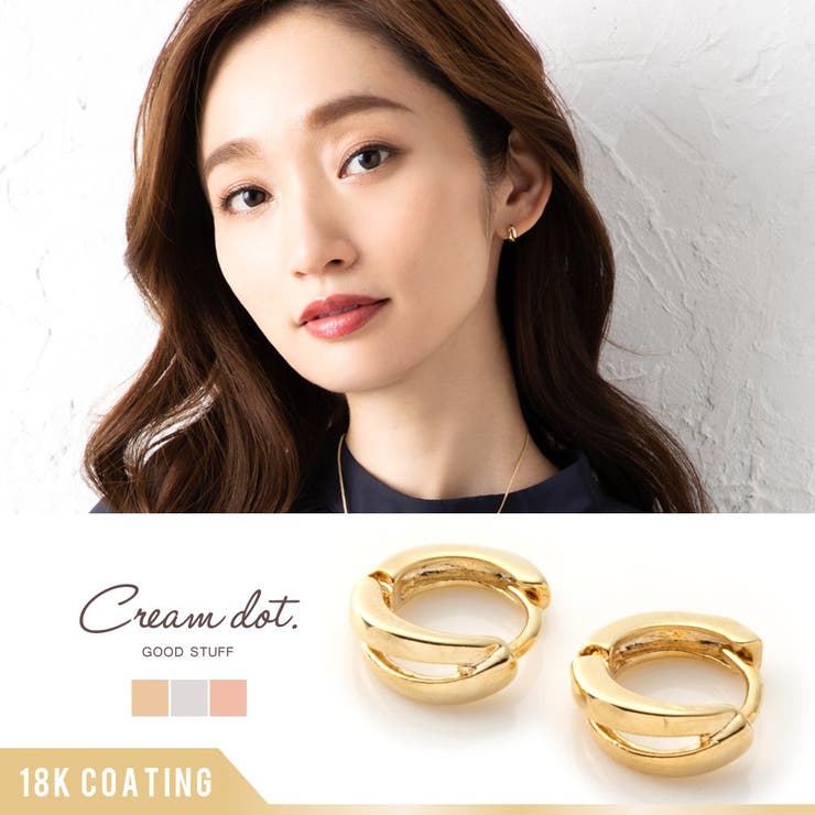 【10％OFFクーポン！11/27(木)1:59まで】CREAM-DOT ピアス フープピアス レディース 中折れ キャッチレス 開閉式 ミニマム ダブルライン 曲線 大人 上品 エレガント きれいめ 華奢 オフィス 会社 通勤 シンプル フェミニン ゴ