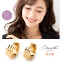 CREAM-DOT ステンレス製 ピアス 金属アレルギー つけっぱなし フープピアス レディース 中折れ キャッチレス 開閉式 ミニマム 小さめ 大人 上品 エレガント きれいめ シンプル フェミニン ゴールド シルバー ピンクゴールド アクセサリー