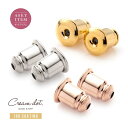 CREAM-DOT ピアス キャッチ 落ちない 18kコーティング 両耳用 2セット ピアスキャッチ 外れにくい レディース メンズ 大人 上品 エレガント き...