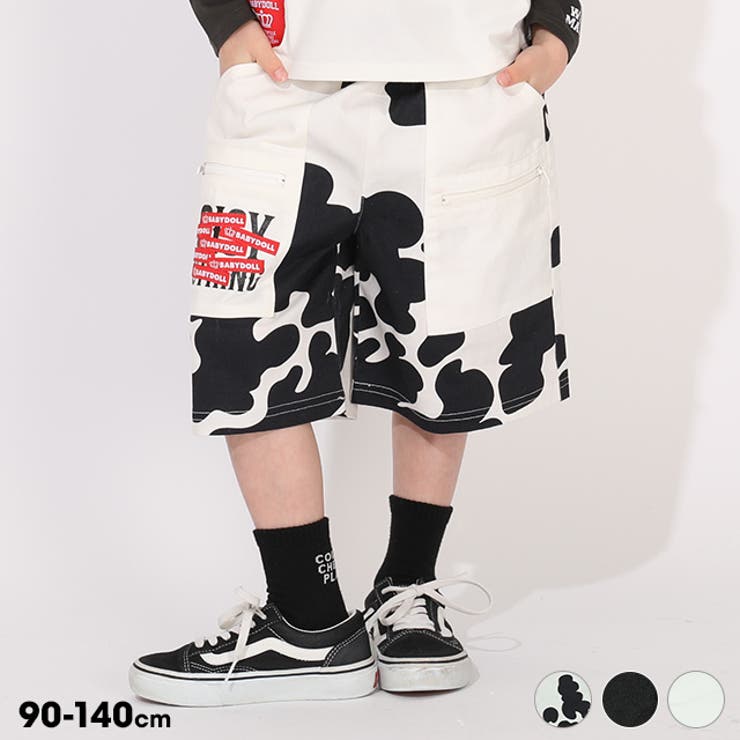 【10％OFFクーポン！2/10(火)1:59まで】BABYDOLL ツイルバギーハーフパンツ 1380K パンツ・ズボン