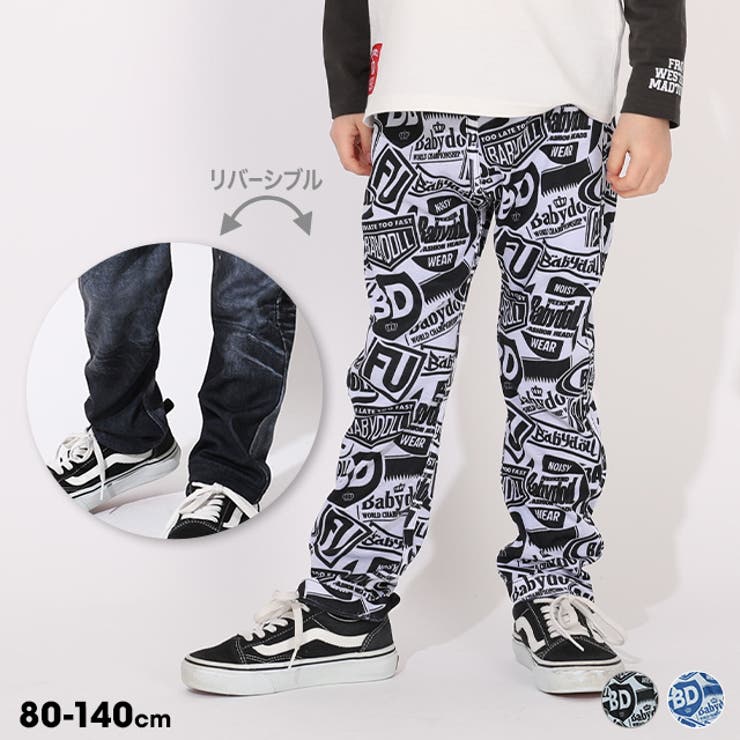 【10％OFFクーポン！2/10(火)1:59まで】BABYDOLL リバーシブル総柄ロングパンツ 1389K パンツ・ズボン
