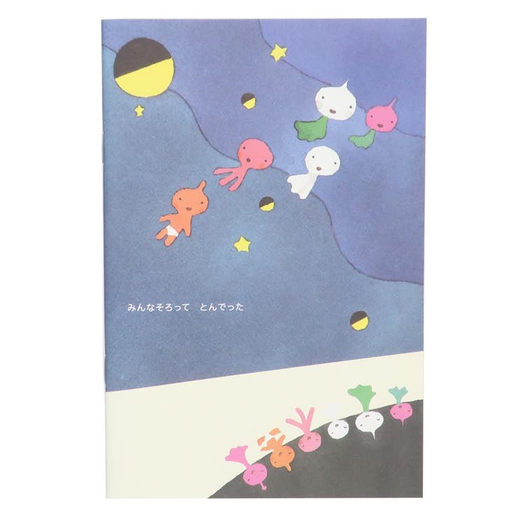 cinemacollection ��̣��Ϻ ����Ρ��� B6�Ρ��� ���֤��� �ظ����ƥ��ե� ���ش�����ʸ�� ���ܥ���饯���� ���å� ʸ˼��