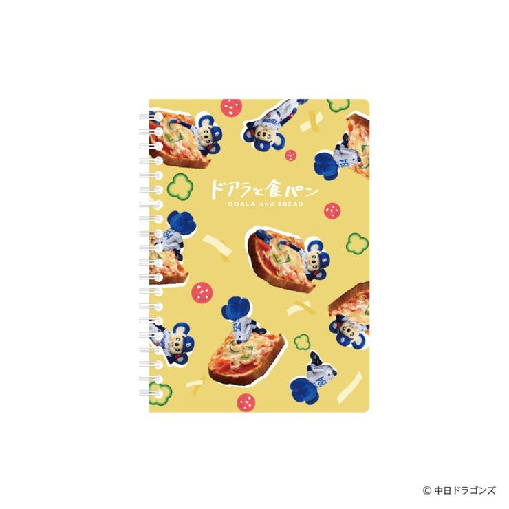 cinemacollection 中日ドラゴンズ 方眼リングノート B6リングノート ドアラと食パン ピザトースト フタバ 野球 球団 ドラゴンズグッズ ドアラグッズ グッズ 文房具