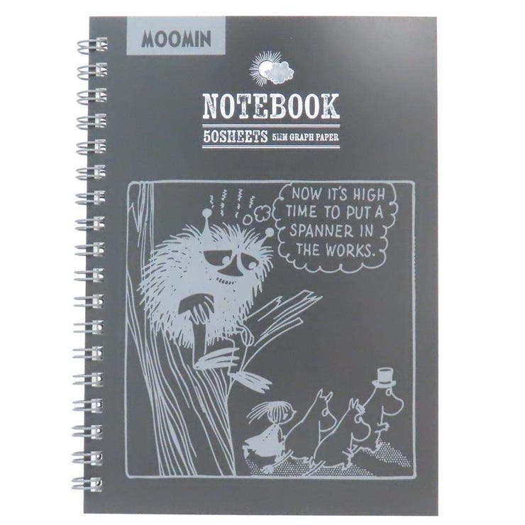 cinemacollection ムーミン リングノート アウトドアB6リングノート ブラック 北欧 学研ステイフル 方眼ノート ミニノート キャラクター グッズ 文房具