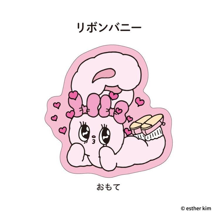 cinemacollection ���������Хˡ� �ݥ��ȥ����� �������åȥ����� ��ܥ�Хˡ� �ե��� ��å����������� ����饯���� ���å� ʸ˼��